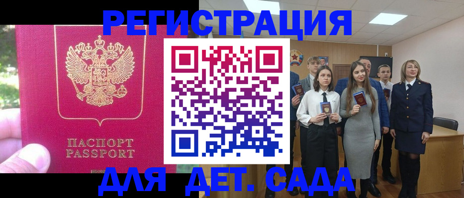 пропишу в квартире в Рязанской области